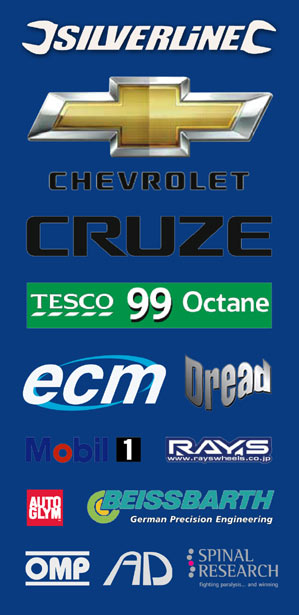 RML Chevrolet  | British Touring Car Championship | Partners 2010